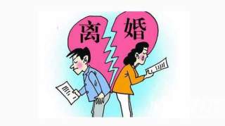 法院判决离婚后高枕无忧了吗？您可能遭遇离婚后财产纠纷