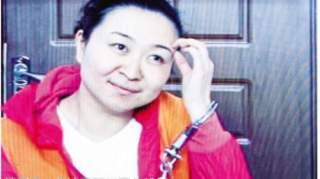 东北女黑老大霸占10小伙被判死刑