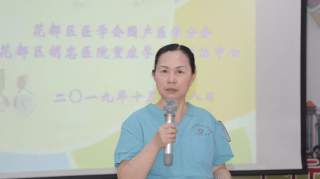 我院举办急危重症孕产妇救治模拟演练