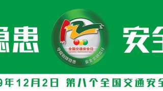 合肥祥源玖悦湾有围墙不平整问题？官方回应来了