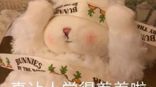 女司机和男护士吃你家大米了？！