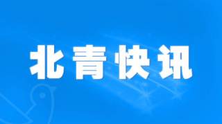 河南男子酒后驾车追尾致出租车上4人死亡终审获刑4年