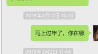 老婆，结婚仪式那天，我们就烧掉结婚证，因为离婚需要它，我们一辈子不离婚