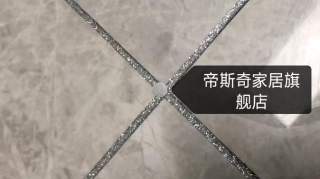 环氧彩砂生图来袭，扛不扛打由你决定