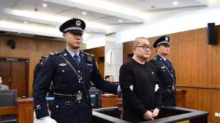 允道律师事务所叶斌律师：迟来的正义—孙小果被执行死刑