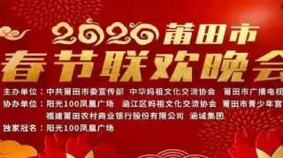 视频直击！涉案1300万！莆田警方跨省抓捕！