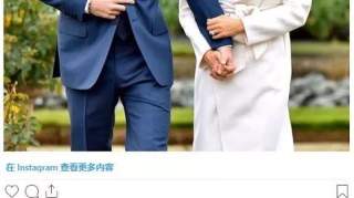 惊呆整个英国!哈里王子夫妇宣布退出王室:将追求“经济独立”