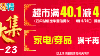 大庆男子撞完人就跑！声称“母亲去世”，他却急着带媳妇和嫂子去做头发？！