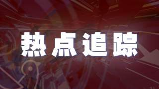 西宁地陷救人负伤男子：陷入坑中听到孩子喊救命托举帮助被困者后才知受伤