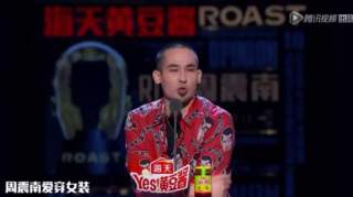 潮流范丨和王俊凯周震南穿情侣装就俩字，“幸福”