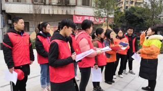 “幸福来敲门，‘鼠’你最阳光”新春探访送祝福活动