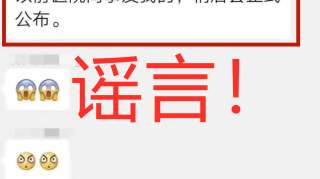 江门未发现新型冠状病毒感染病例，评估称出现输入性病例风险较高