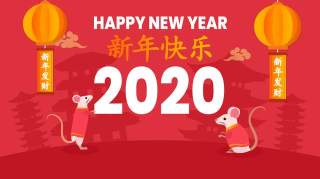 2020～致自己