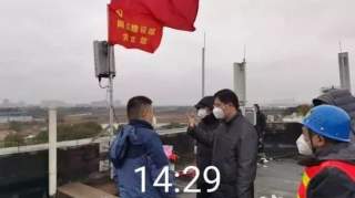 中国电信中国移动开通武汉火神山医院5G网络