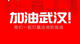 发热患者合并哪些症状要怀疑被感染？对照自检！