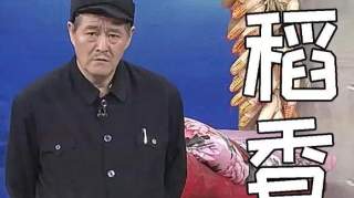 赵本山捐款千万后，潘长江却紧跟着中招被骂？网友：道德绑架！