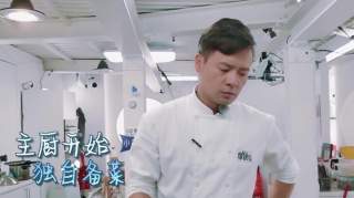 《中餐厅》黄晓明和海璐初衷是好的，可他们想不到这个动作是个坑