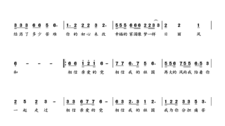 《爱不隔离》隔离区隔离衣隔不断情义！山东文艺工作者在行动！