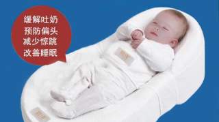 婴儿睡眠常见的睡眠问题