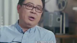 充当“演员”的明星，凭啥豪横“限薪令”？