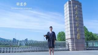 21届心理学考研院校介绍|山东师范大学篇