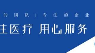 全球疫情再升级，留学生回国该被“骂”吗？