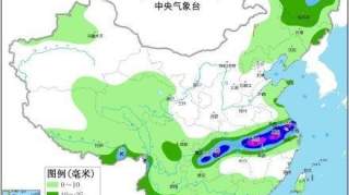 【中国气象局启动三级应急响应】7月6日继续发布暴雨黄色预警