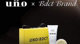 超酷男速成秘籍 ——UNO X BDCT限量礼盒双11发售