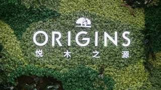 ORIGINS悦木之源携手阿云嘎共启环保公益新篇章