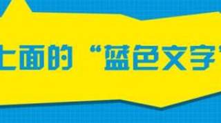 悲恸！辽宁赴台旅行团大巴起火，车上26人罹难