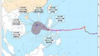 台风蓝色预警，16级北冕即将进入南海，南方局部或有3天台风雨