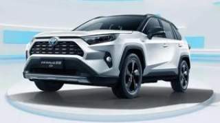 后悔买早了？全新RAV4荣放推三款特别版车型