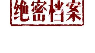 「史上最全」2018高考全国卷一文综试题及答案