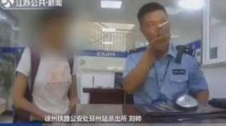 “我命令你立刻把钱退回来！”民警怒吼吓坏骗子别当笑话听