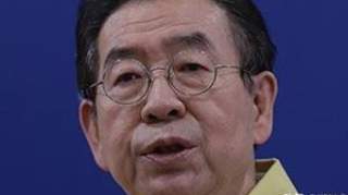 是谁，逼死了首尔市长朴元淳？