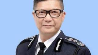 官宣！港警新“一哥”上任，林郑月娥寄厚望