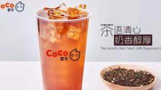 在三线城市加盟coco奶茶有什么体验？