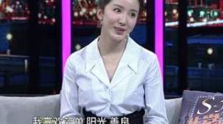 娄艺潇恋情曝光？被拍深夜醉酒后与神秘男子同回酒店