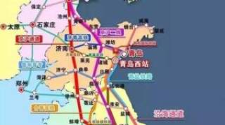 再谈京沪高铁二线走潍坊的绕远问题：中国高铁本就不以直达为目标