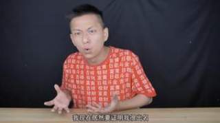 网红博主敬汉卿的名字被抢注商标，恶意抢注如何维权？