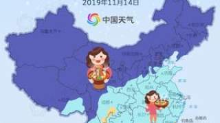 全国吃火锅抗寒地图-——哪里冻到急需火锅“续命”