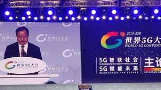 首届世界5G大会开幕：徐直军雷军现场表决心！中国已有5G用户87万