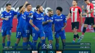 2-1！西甲争四悬念终结，2.6亿劲旅豪取14场不败，改变争冠格局