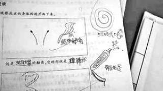 科学老师爱改错别字遭学生怼事件始末 小崽子写错字还质问老师也太6了