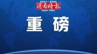 陆续出炉！2019年高考分数线公布，一个省8624人0分