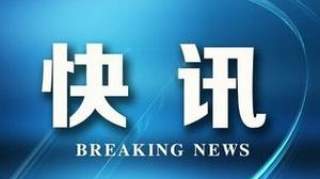 江西贵溪发生疑似一氧化碳中毒事件 已有79人就医 8人出现呕吐头晕症状