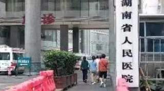 50岁大叔被29岁男医生以检查为名性侵！当事人已被刑拘