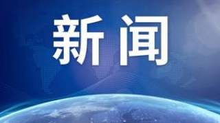 发现产品技术问题！北斗三号最后一颗全球组网卫星发射任务推迟