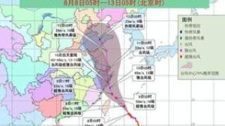 台风利奇马成风王波及7省2市 台风利奇马路径及影响地区一览