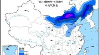 较强冷空气袭北方 风雨齐至大部降温6-10℃